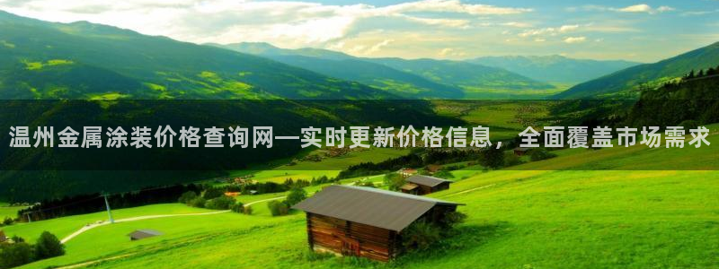 美高梅股票代码02282最近行情