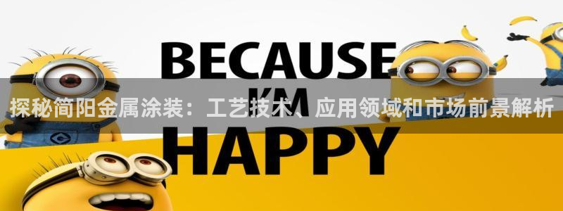 三亚美高梅酒店是哪个集团