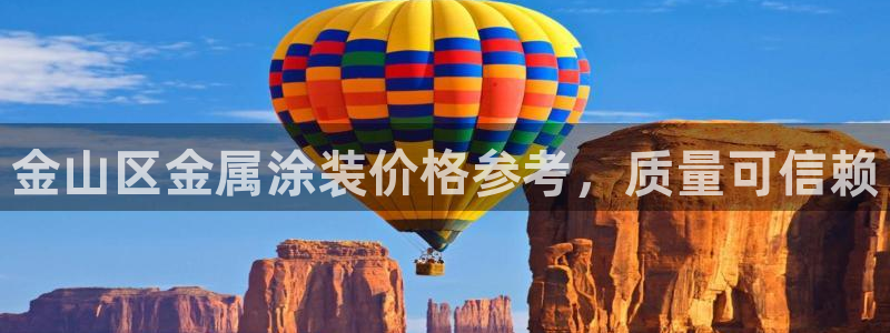 美高梅酒店门口的大狮子叫什么