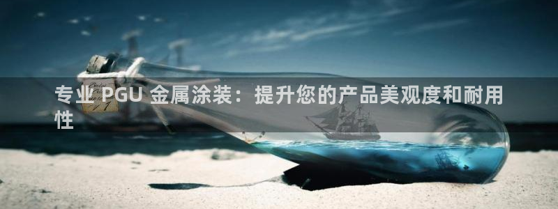 美高梅酒店澳门几星级