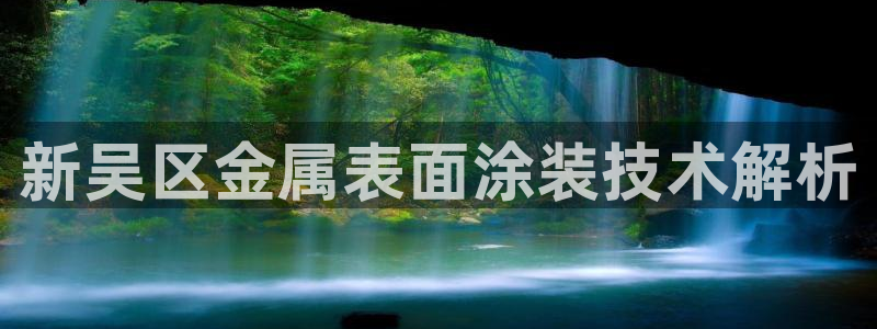 美高梅酒店年卡多少钱