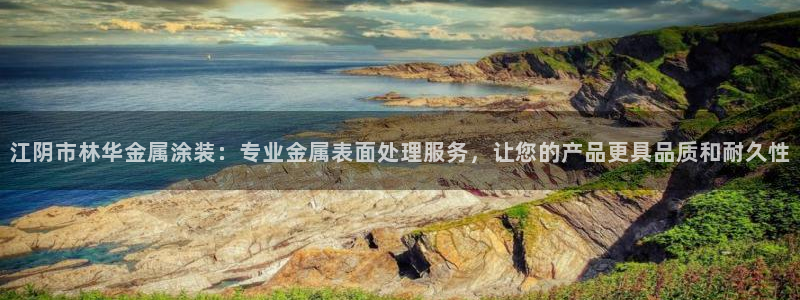 美高梅会员卡怎么办理流程