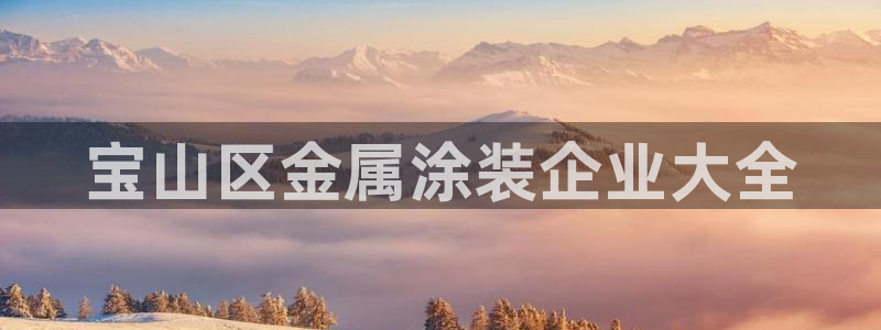 美高梅是谁的?