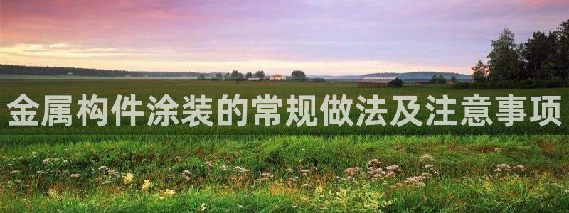 美高梅不给取款怎么解决