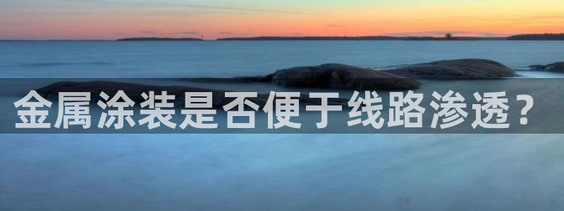 美高梅儿童乐园