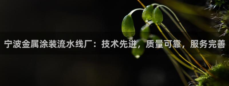 美高梅尊贵卡值多少钱