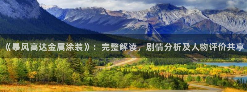 美高梅润肤露怎么用