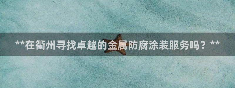 美高梅酒店青岛自助