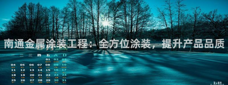 美高梅属于什么集团