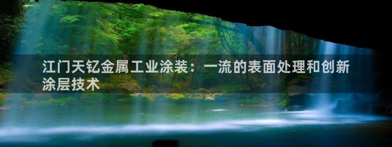 美高梅酒店可以赶海吗