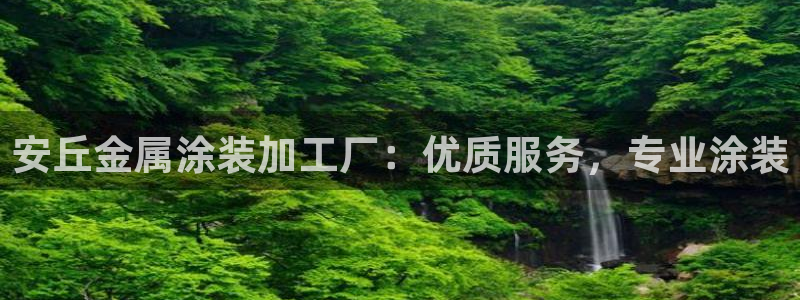 美高梅尊贵卡值多少钱