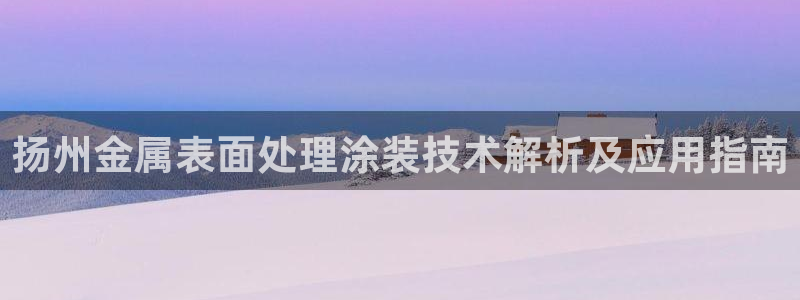 美高梅卡颜色等级