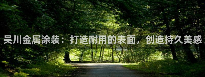 美高梅海上城堡好玩吗