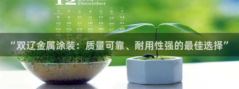 美高梅大酒店简介