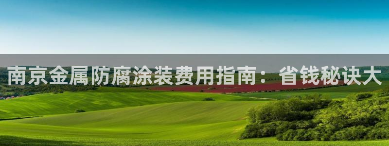 美高梅离永利皇宫多远
