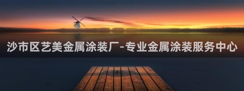 美高梅至尊卡级别
