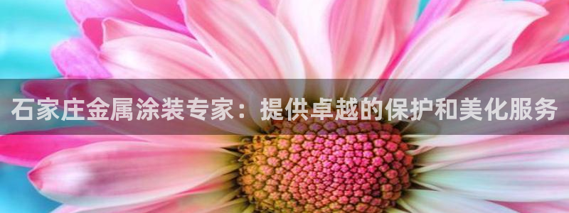 美高梅---国际品牌--值得信赖