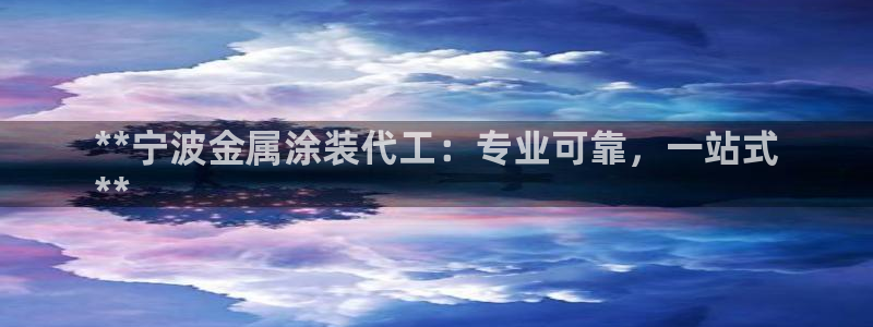 美狮美高梅酒店可以抽烟吗