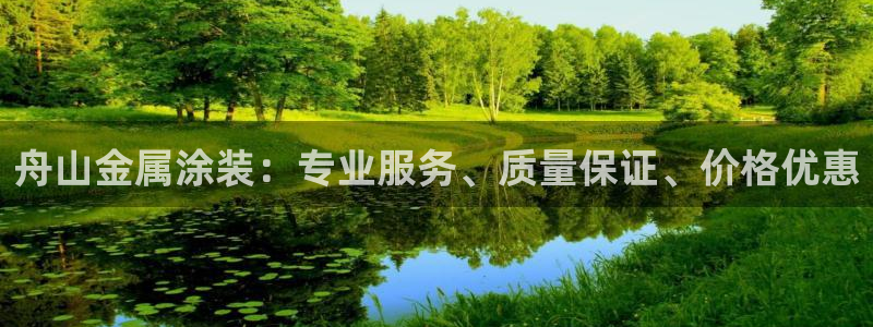 美狮美高梅和美高梅区别