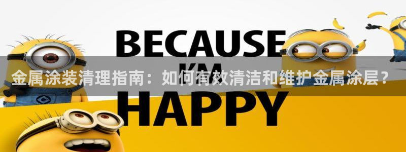 美高梅大酒店上海