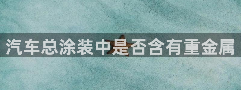 美高梅海口