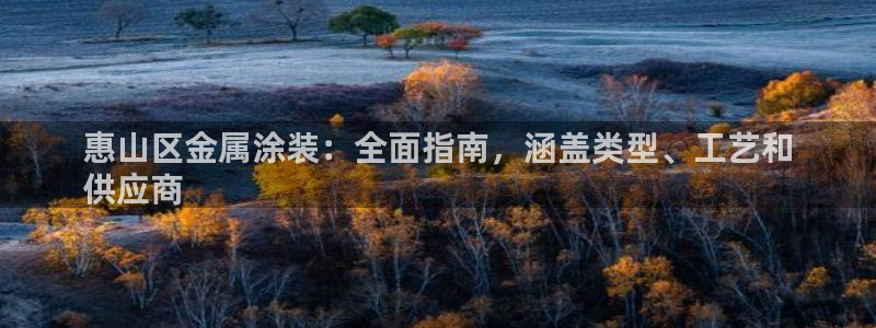 美高梅公司厅