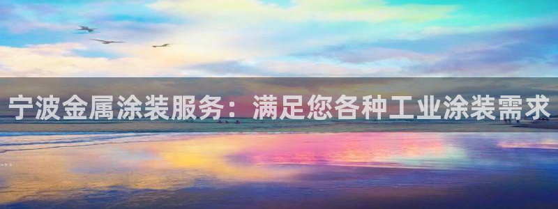 美高梅现在改名叫什么了