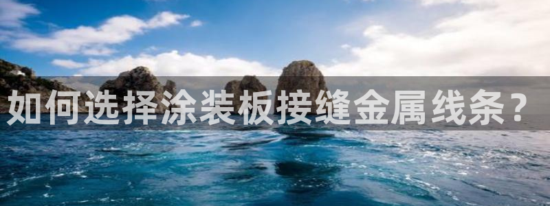美高梅积分卡级别