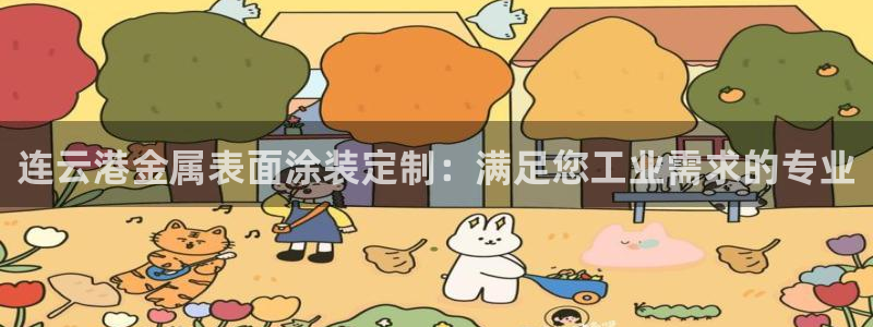 美高梅矿泉水多少钱一瓶