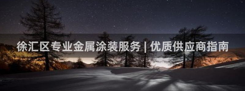 美高梅商场几点开门营业