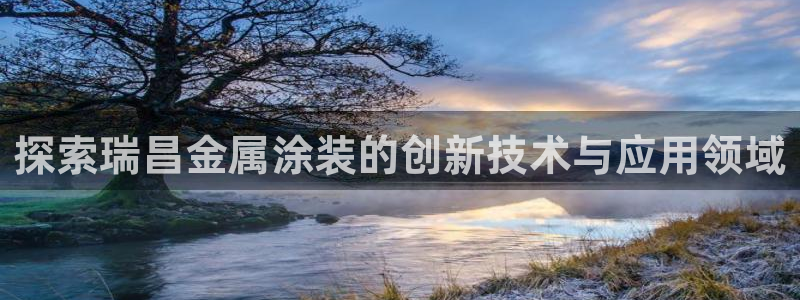 美高梅酒店工作怎么样