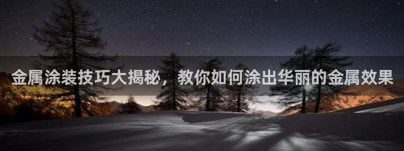 美高梅会员卡排序怎么排