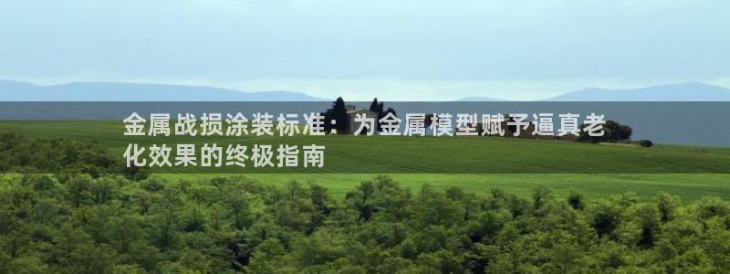 美高梅酒店到南海观音