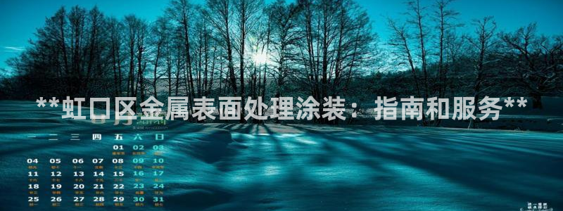 美高梅属于什么档次
