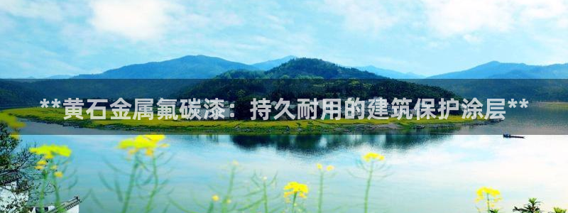 美高梅会员卡积分能在哪里使用