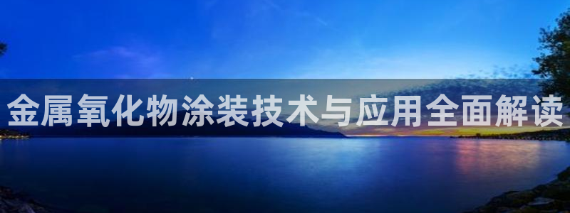 美狮美高梅酒店房间好订吗