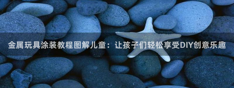 美高梅游戏推荐
