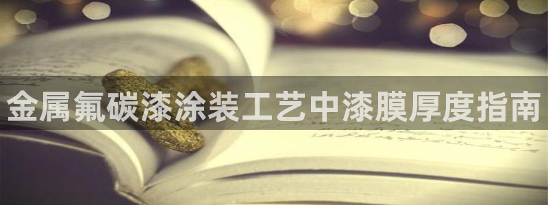 美狮美高梅酒店狮子