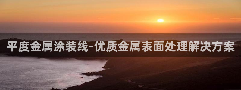 美高梅酒店自助餐年卡