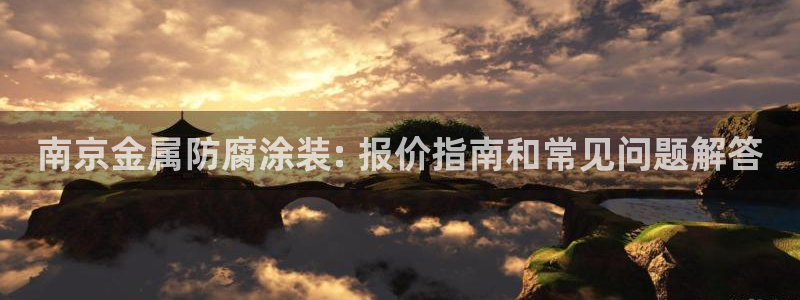 美高梅有什么好吃的