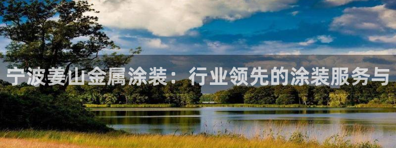 美狮美高梅酒店在哪