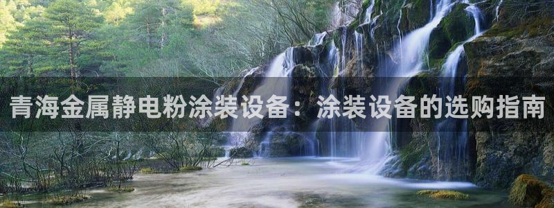 美高梅酒店星级