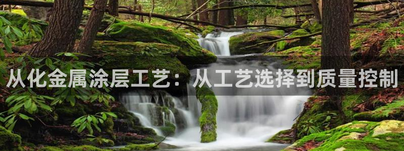 美高梅酒店是哪个国家