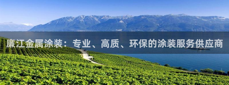 美高梅旗下酒店