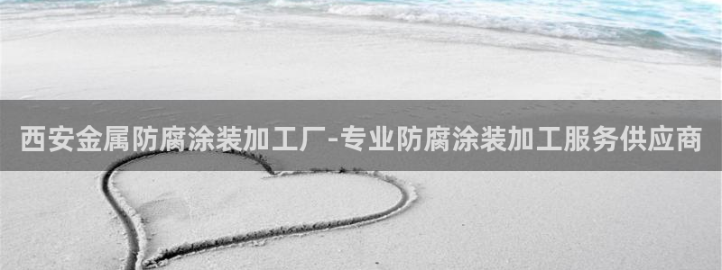 美狮美高梅酒店晚上有吃吗