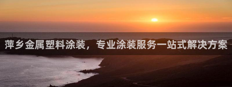 美高梅股票代码