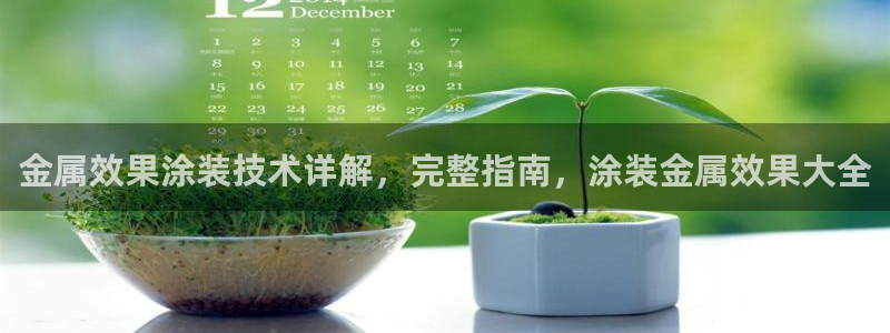 美高梅音乐会所怎么样