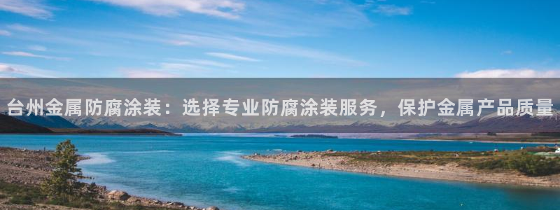美高梅飞鱼表演还有吗