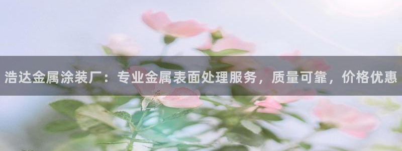 美高梅休闲中心