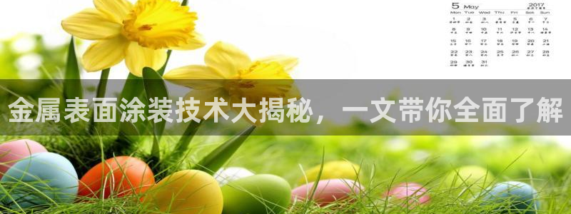 美狮美高梅酒店什么时候开业